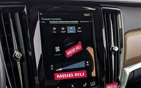Volvo S90 II рестайлинг, 2019 год, 2 800 000 рублей, 21 фотография