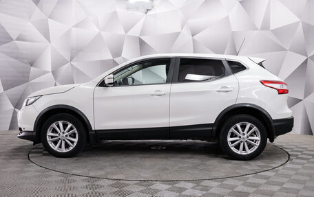Nissan Qashqai, 2016 год, 1 650 000 рублей, 2 фотография