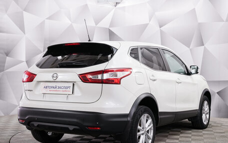 Nissan Qashqai, 2016 год, 1 650 000 рублей, 5 фотография