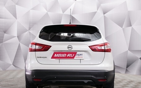 Nissan Qashqai, 2016 год, 1 650 000 рублей, 4 фотография