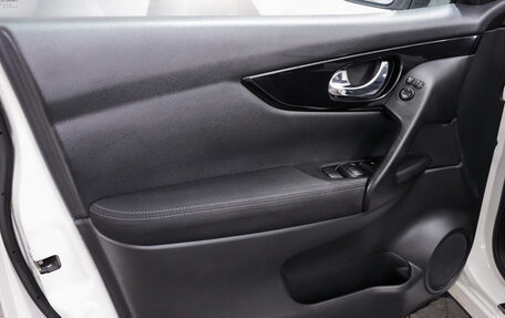 Nissan Qashqai, 2016 год, 1 650 000 рублей, 16 фотография