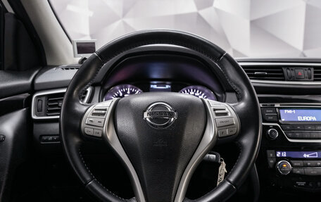 Nissan Qashqai, 2016 год, 1 650 000 рублей, 14 фотография