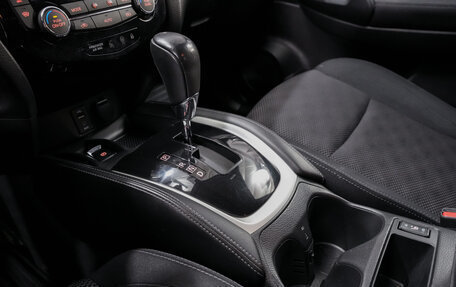 Nissan Qashqai, 2016 год, 1 650 000 рублей, 17 фотография