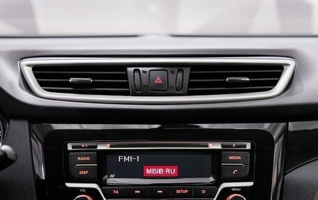 Nissan Qashqai, 2016 год, 1 650 000 рублей, 19 фотография