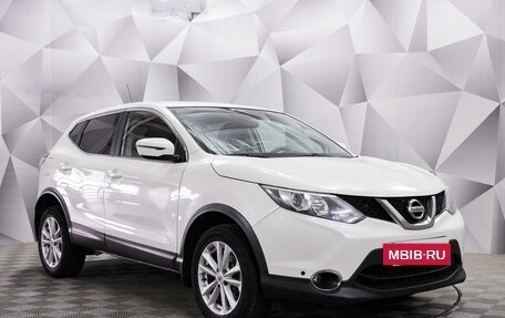 Nissan Qashqai, 2016 год, 1 650 000 рублей, 7 фотография