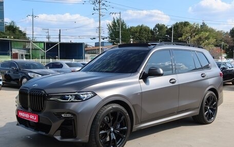 BMW X7, 2021 год, 12 000 000 рублей, 1 фотография