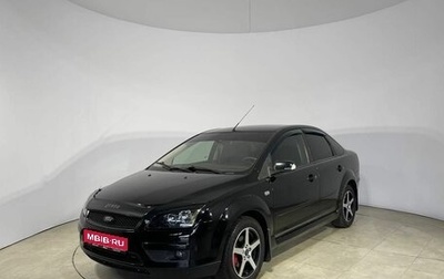 Ford Focus II рестайлинг, 2007 год, 429 000 рублей, 1 фотография