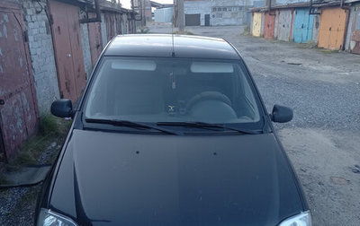 Renault Logan I, 2012 год, 580 000 рублей, 1 фотография
