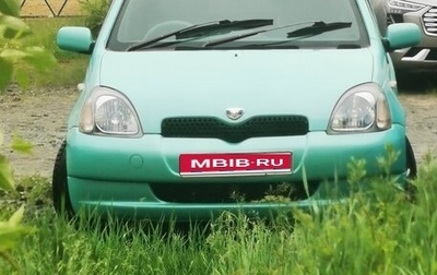 Toyota Vitz, 2000 год, 180 000 рублей, 1 фотография