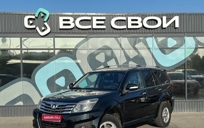 Great Wall Hover H3 I, 2011 год, 799 000 рублей, 1 фотография