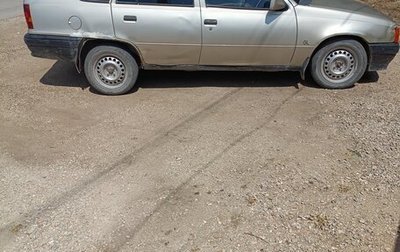 Opel Kadett E рестайлинг, 1987 год, 190 000 рублей, 1 фотография