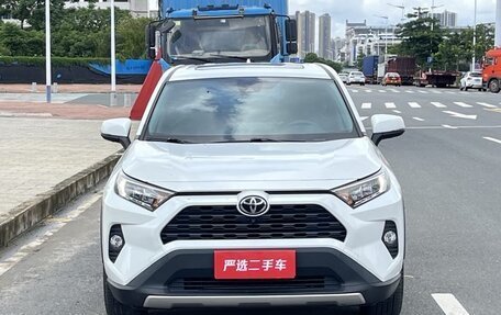 Toyota RAV4, 2022 год, 2 301 699 рублей, 2 фотография