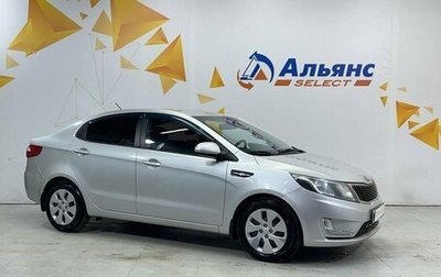 KIA Rio III рестайлинг, 2014 год, 900 000 рублей, 1 фотография