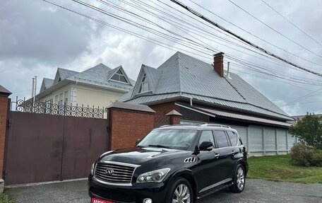 Infiniti QX56, 2013 год, 2 050 000 рублей, 1 фотография