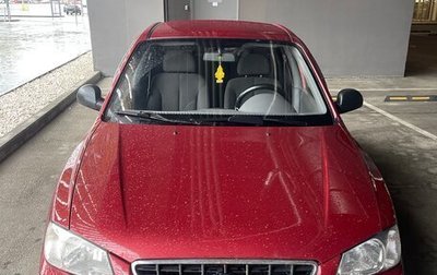 Hyundai Accent II, 2005 год, 440 000 рублей, 1 фотография