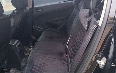 Peugeot 308 II, 2009 год, 590 000 рублей, 1 фотография