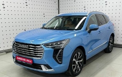 Haval Jolion, 2021 год, 1 575 000 рублей, 1 фотография