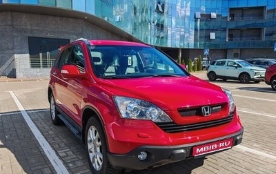 Honda CR-V III рестайлинг, 2008 год, 1 100 000 рублей, 1 фотография