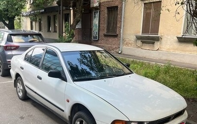 Mitsubishi Galant VIII, 1997 год, 200 000 рублей, 1 фотография