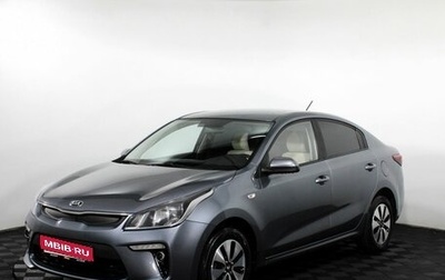 KIA Rio III рестайлинг, 2017 год, 1 090 000 рублей, 1 фотография