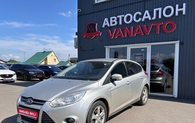Ford Focus III, 2012 год, 870 000 рублей, 1 фотография