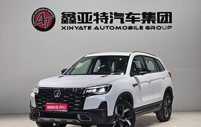 Changan CS75 I рестайлинг, 2025 год, 1 750 000 рублей, 1 фотография