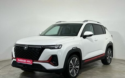 Changan CS35 Plus, 2023 год, 1 700 000 рублей, 1 фотография