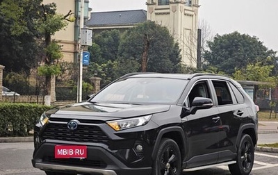 Toyota RAV4, 2021 год, 2 299 000 рублей, 1 фотография
