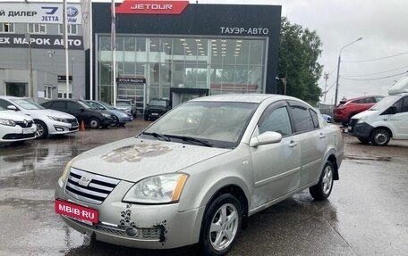 Chery Fora (A21), 2007 год, 165 000 рублей, 2 фотография