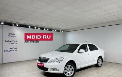 Skoda Octavia, 2012 год, 799 000 рублей, 1 фотография