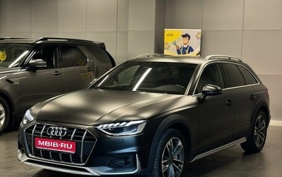 Audi A4 allroad, 2021 год, 3 897 000 рублей, 1 фотография