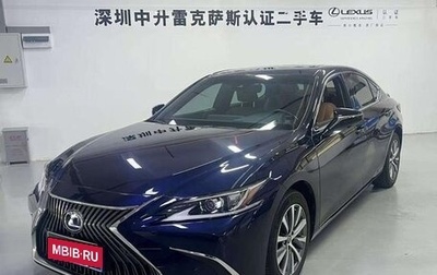Lexus ES VII, 2022 год, 3 751 887 рублей, 1 фотография