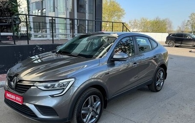 Renault Arkana I, 2021 год, 1 500 000 рублей, 1 фотография