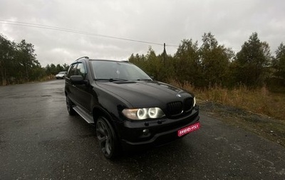BMW X5, 2004 год, 1 200 000 рублей, 1 фотография