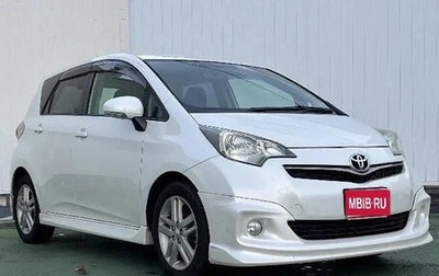 Toyota Ractis II, 2012 год, 770 955 рублей, 1 фотография