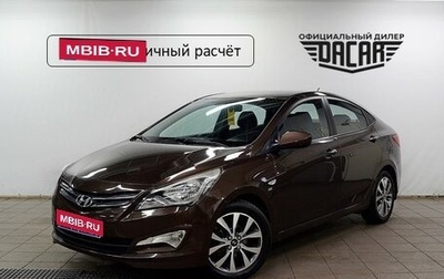 Hyundai Solaris II рестайлинг, 2015 год, 870 000 рублей, 1 фотография