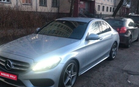 Mercedes-Benz C-Класс, 2016 год, 2 323 600 рублей, 1 фотография