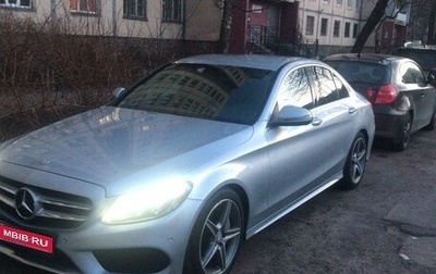 Mercedes-Benz C-Класс, 2016 год, 2 323 600 рублей, 1 фотография