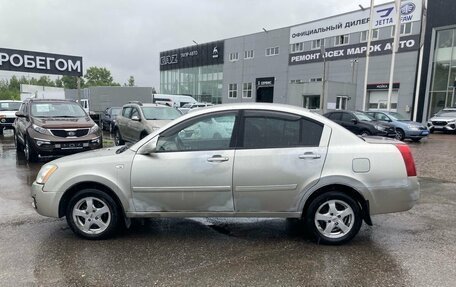 Chery Fora (A21), 2007 год, 165 000 рублей, 8 фотография