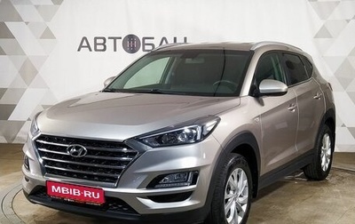 Hyundai Tucson III, 2020 год, 2 679 000 рублей, 1 фотография