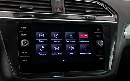 Volkswagen Tiguan II, 2019 год, 2 199 000 рублей, 18 фотография