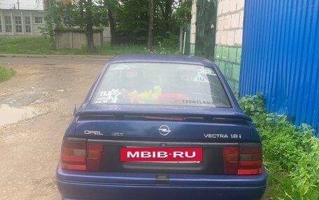 Opel Vectra A, 1995 год, 150 000 рублей, 3 фотография
