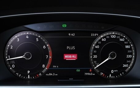 Volkswagen Tiguan II, 2018 год, 2 600 000 рублей, 12 фотография