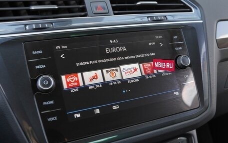 Volkswagen Tiguan II, 2018 год, 2 600 000 рублей, 15 фотография