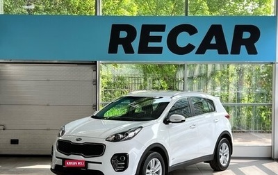 KIA Sportage IV рестайлинг, 2017 год, 1 762 000 рублей, 1 фотография
