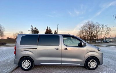 Toyota ProAce II, 2019 год, 2 540 000 рублей, 1 фотография