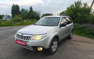 Subaru Forester, 2010 год, 1 150 000 рублей, 1 фотография