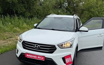 Hyundai Creta I рестайлинг, 2017 год, 1 600 000 рублей, 1 фотография