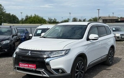 Mitsubishi Outlander III рестайлинг 3, 2021 год, 2 350 000 рублей, 1 фотография