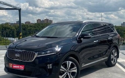 KIA Sorento III Prime рестайлинг, 2018 год, 2 699 000 рублей, 1 фотография